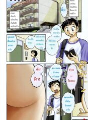เห็นแล้วกำเดาไหล [Tsuyatsuya] The Nosebleed