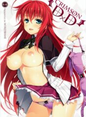 นึกว่าฝันไป (COMIC1☆6) [WIREFRAME (Yuuki Hagure)] CRIMSON DxD (Highschool DxD)