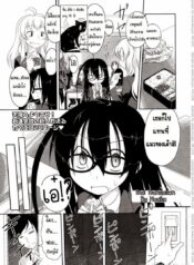 !sss_OHIRULD