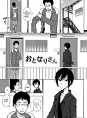 พูดไม่ค่อยเก่งแต่ก็รักเป็น [Kumano Tooru] Otonari-san | Next-Door Neighbor (Kimochi Ii no ga Suki Nandesu)