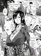 !sss_55H1OL7