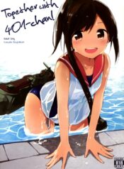 รูปร่างน่าหลงไหล 401-chan to Issho!