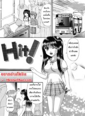 !sss_1VOVQ8T