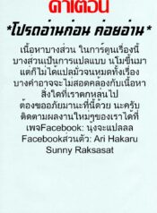 !sss_MAENMGK