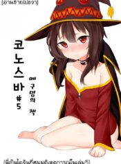 !sss_Z2DPUAC