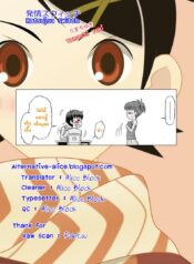 !sss_NEBXOPC