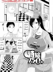 !sss_8RK4BU5