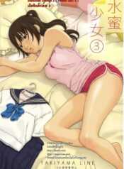 เปิดซิงเด็กเอ๊าะ [YAKIYAMA LINE ] Suimitsu Shoujo 3 ( Peach Girl 3 )