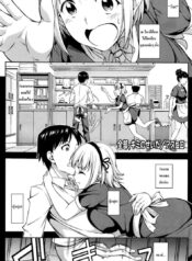 มือหักเลยได้รักกับเธอ [Asuhiro] Zenbu, Kimi no Sei da