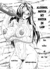 !sss_SZY5NYO