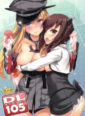 งานอีเว้นท์จัดหนัก [Digital Lover (Nakajima Yuka)] D.L. action 105