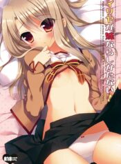 !sss_GXDL6JR