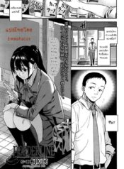 !sss_NQWPESI