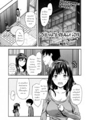 รัก-เกลียด และความรักที่แท้จริง Suki – Kirai – Daisuki. Returns – Love , hate , really love