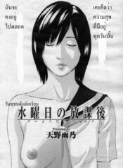 !sss_VER1TPW