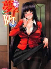 โรงเรียนเดิมพันเซ็กส์ (C92) [Mix Fry (Takurou)] Yumeko BET (Kakegurui)
