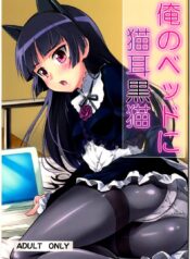 !sss_TPBXLHD