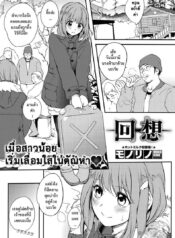 !sss_0KK5Q06