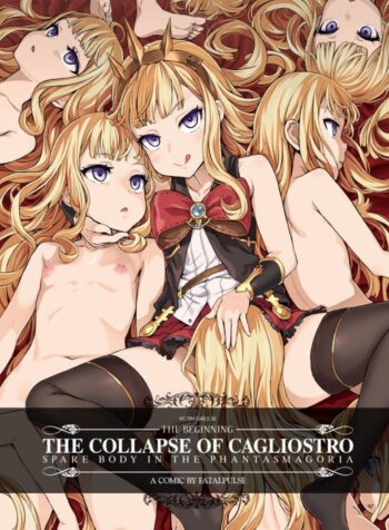 ทักษะเอาตัวรอด [Fatalpulse (Asanagi)] Victim Girls 20 THE COLLAPSE OF CAGLIOSTRO (Granblue Fantasy)