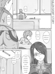 ฝันร้ายของคิวเลน Quilen Short Story