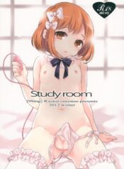เค้าให้สอนแต่มาเอา (C83) [99mg (Coconoe Ricoco)] study room