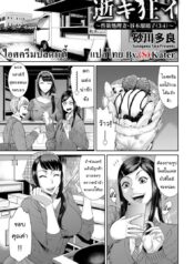 !sss_8L512AY
