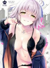 !sss_O63IUQS