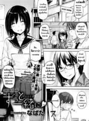 !sss_0I7MR2E