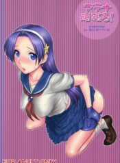 ตามติดงานของไอดอล (C73) [Shinnihon Pepsitou (St.germain-sal)] Athena Ganbaru! Kanzenban (King of Fighters)