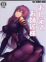 !sss_5DM5P52