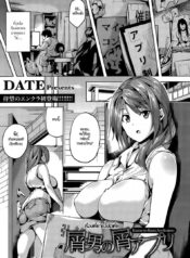 !sss_WF43PJ7