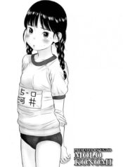 !sss_ZWJ91E9