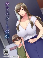 !sss_CWA6JQI