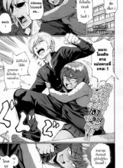 คำตอบมีเพียงดอกเดียวเท่านั้น [suruga kuroitsu] Ippatsu Kaiketsu Onayami Soudan