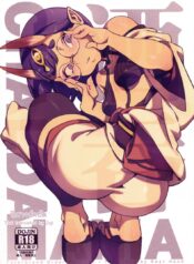 ปีศาจบำบัด (C94) [Bear Hand (Ireading)] CHALDEA MANIA – Shuten Douji (Fate/Grand Order)