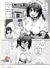 รักแรกข้าวใหม่ปลามัน [Shinozuka Atsuto] Muramura Kouhai-chan | Hot and Bothered Junior