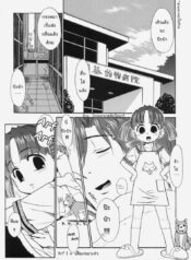 !sss_MPZTMWR