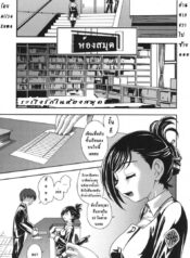 !sss_HCF5852