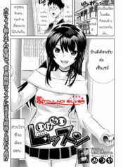 !sss_04E4RO9
