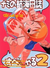 นามิ vs มนุษย์เงือก Acid-Head – Nami’s Sailing Diary Special 2