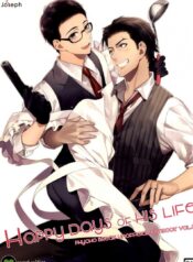 !sss_NCSAHA5