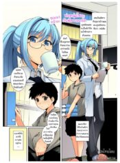 !sss_H05GM71