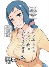 นวดจนเคลิ้ม เพลินจนเมา [Arakureta Monotachi (Arakure)] Rinko-san no Rinpaeki no Nagare o Yoku Suru Hon+ (Gundam Build Fighters)