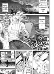 !sss_YFSGTGF