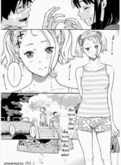 ฟ้าสีคราม [Key] Gunjou