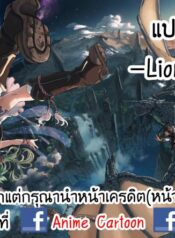 !sss_8990CT9