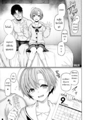 เอากันได้ก็เลี้ยงได้ (COMIC1☆13) [Yurerutikuwabu (Aya Shachou)] Fushikan Okusuri Jusei Kiroku Bote Ecchi (Botebara Haramase Goudou)