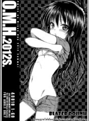!sss_S59EXCR