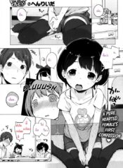 !sss_UNALDCX