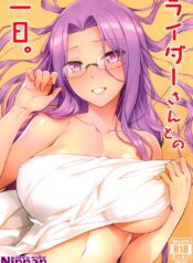 !sss_DN2RHEU
